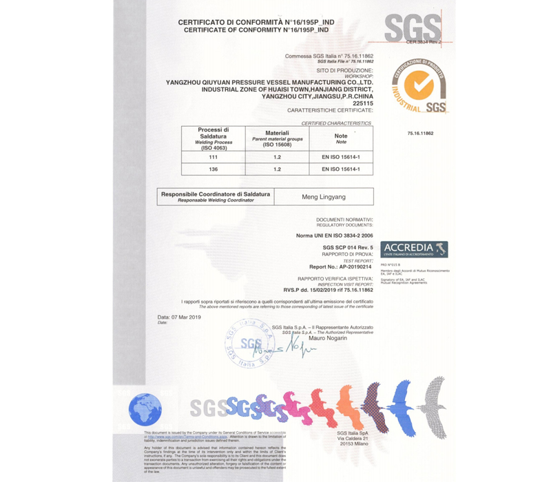 EN ISO 3834-3: 2006